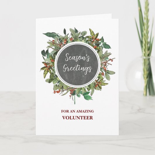 Carte Rustic Volunteer Christmas Holiday Card (Devant)