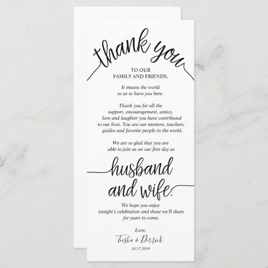 Carte Rustique Merci Mariage (Devant / Derrière)