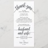 Carte Rustique Merci Mariage (Devant)