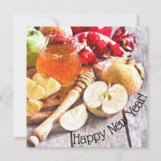 Carte Rustique Rosh Hashanah Aquarelle Pommes et miel (Devant)