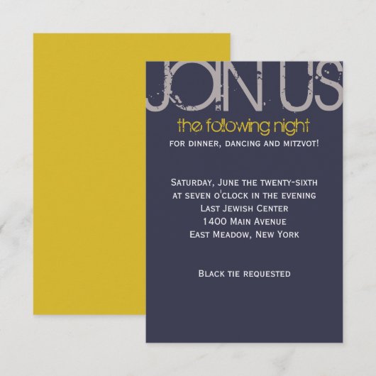 Carte S Monogrsm Initial Bar Bat mitzvah Party (Devant / Derrière)