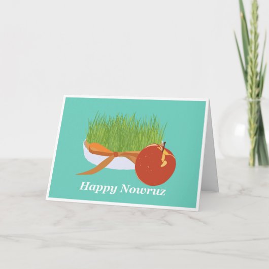 Carte Sabzeh & Seeb (Devant)