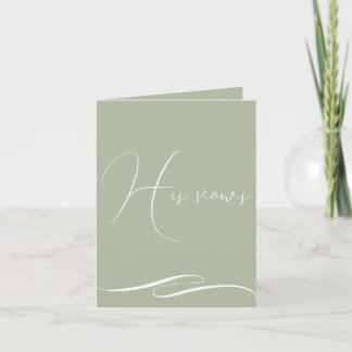 Carte Sage Green Client Cadeau Logo Mariage Vows Livret