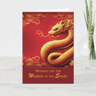 Carte Sagesse du serpent du Nouvel An chinois