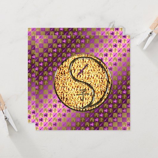 Carte Sagittaire et rat de feu (Devant/Arrière en situation)