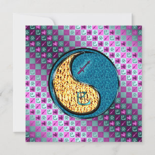 Carte Sagittaire & Serpent d'eau