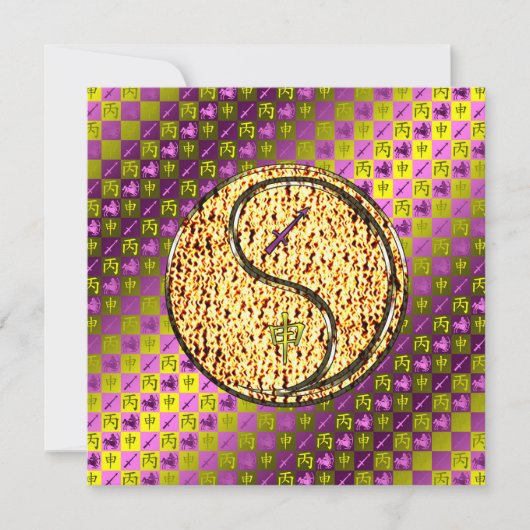 Carte Sagittaire & Singe de Feu (Devant)