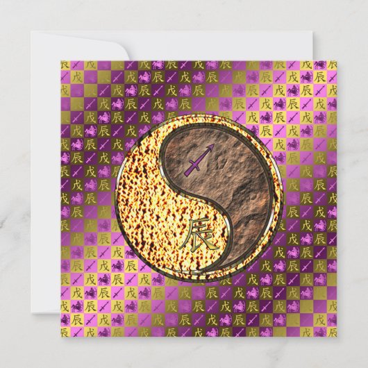 Carte Sagittarius & Earth Dragon (Devant)