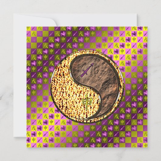 Carte Sagittarius & Earth Monkey (Devant)