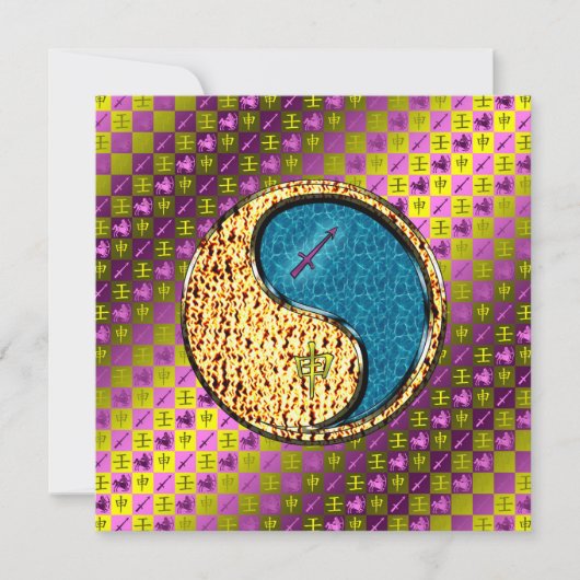 Carte Sagittarius & Water Monkey (Devant)