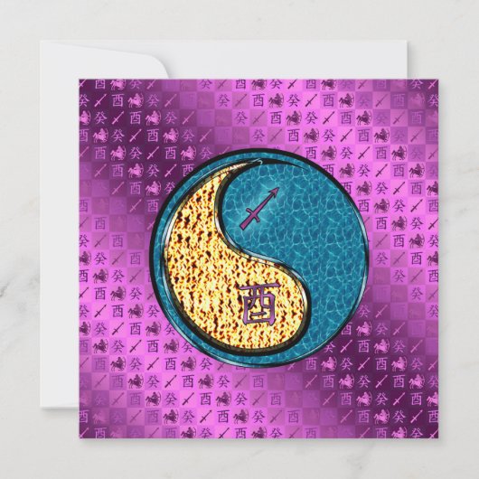 Carte Sagittarius & Water Rooster (Devant)