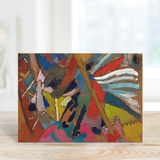 Carte Saint George II | Kandinsky