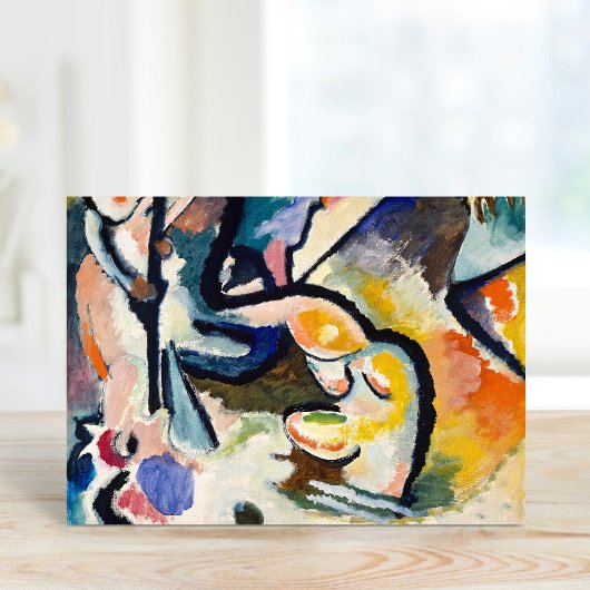 Carte Saint George III | Kandinsky