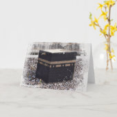 Carte Saint Kaaba, Masjid Al Haram, aquarelle (Fleur jaune)