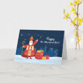 Carte Saint Nicolas Day rempli de joie et de simplicité (Fleur jaune)