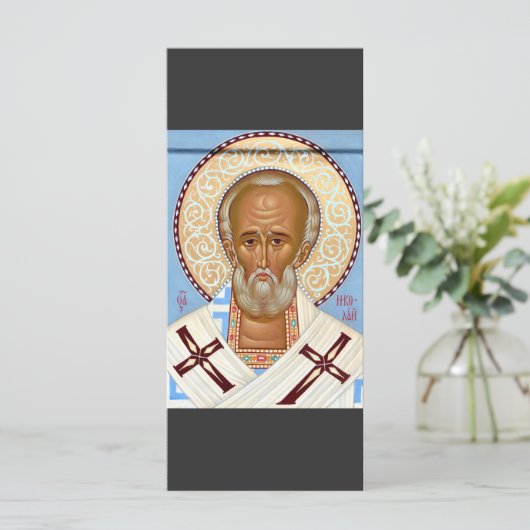 Carte Saint Nicolas de Myra (Debout devant)