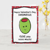 Carte Saint Valentin pour Haraboji (Fleur jaune)