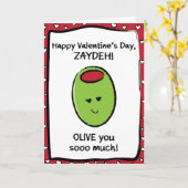 Carte Saint Valentin pour Zaydeh (Fleur jaune)