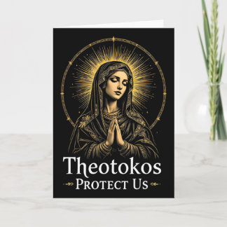 Carte Sainte Marie Theotokos chrétienne orthodoxe protèg
