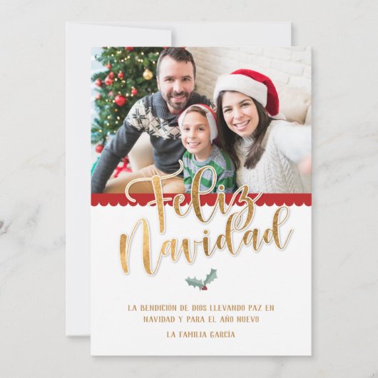 Carte saisonnière de Feliz Navidad (Devant)