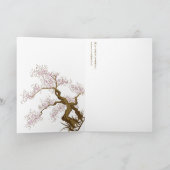 Carte Sakura Tree à sépia avec haiku :: (Intérieur)