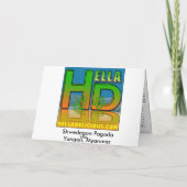 Carte Salade birmanne de tomate (Dos)