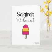 Carte Salgirah Moubarak (Fleur jaune)