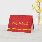 Carte Salutation de l'Aïd (Fleur jaune)