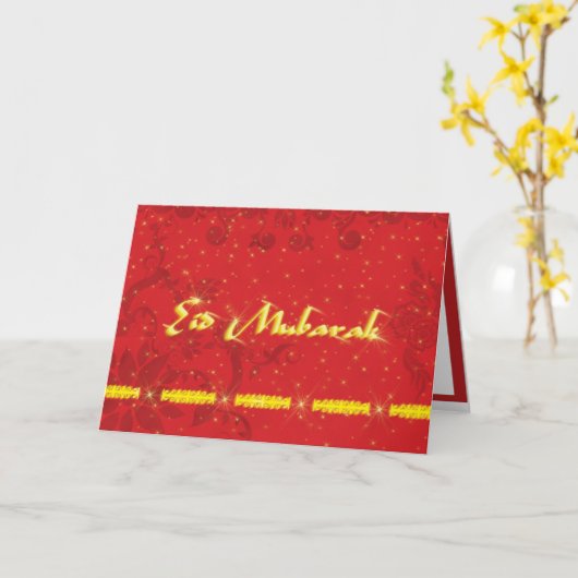 Carte Salutation de l'Aïd (Fleur jaune)