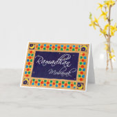 Carte Salutation de Ramadhan Mubarak (Fleur jaune)
