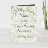 Carte Salutation des femmes de l'anniversaire de cristal (Devant)