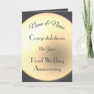 Carte Salutation personnalisée pour l'anniversaire de la