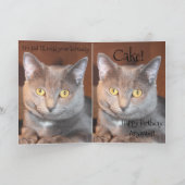 Carte Salutations d'anniversaire de loin (Intérieur)