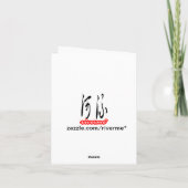 Carte Salutations de Bali, Indonésie (Dos)