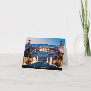 Carte Salutations de Barcelone