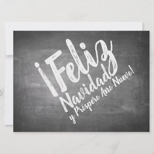 Carte Salutations de Noël sur l'ardoise (Devant)