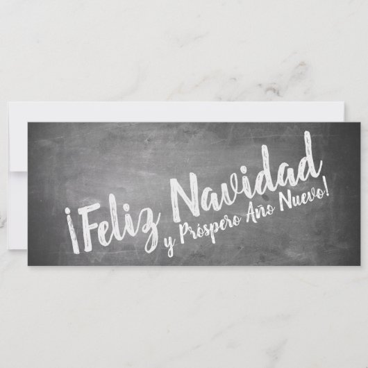 Carte Salutations de Noël sur le tableau noir (Devant)
