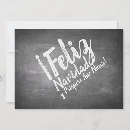 Carte Salutations de Noël sur le tableau noir (Devant)