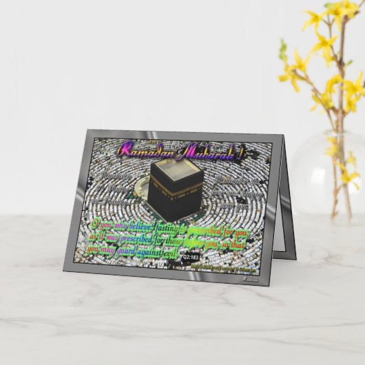 Carte Salutations du Ramadan (Fleur jaune)