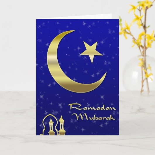 Carte Salutations du Ramadan (Fleur jaune)