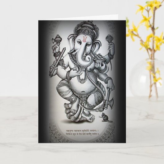 Carte salutations ganesha (Fleur jaune)