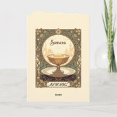 Carte Samanu l'esprit doux du Nowruz (Dos)