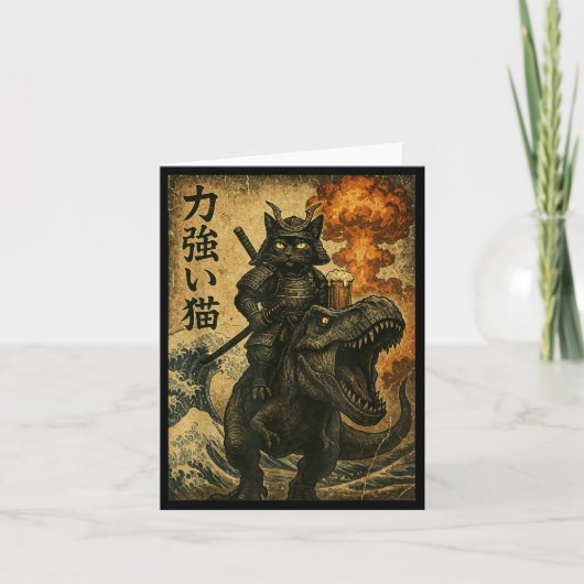 Carte Samouraï Chat Noir Dinosaure Vague de Mer (Devant)