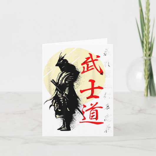 Carte Samouraï Japon Guerrier Kanji Code Bushido (Devant)