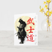 Carte Samouraï Japon Guerrier Kanji Code Bushido (Fleur jaune)