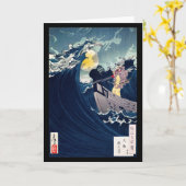 Carte Samouraï pour calmer les mers rugueuses, Yoshitosh (Fleur jaune)