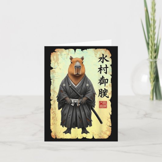 Carte Samurai Capybara Japanese Art Vintage Graphic Funn (Devant)