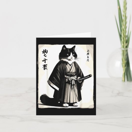 Carte Samurai Cat Vintage Warrior Japanese Anime (Devant)