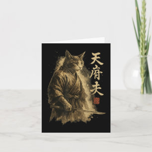 Carte Samurai Chat Vintage Ukiyo-e Warrior Art Graphisme