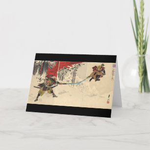 Carte Samurai combat in the snow circa 1890
